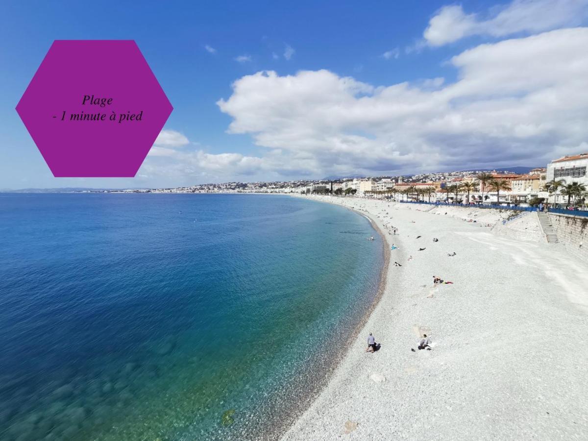 Studio - 1 Minute De La Plage Et De La Promenade Des Anglais Nice Luaran gambar