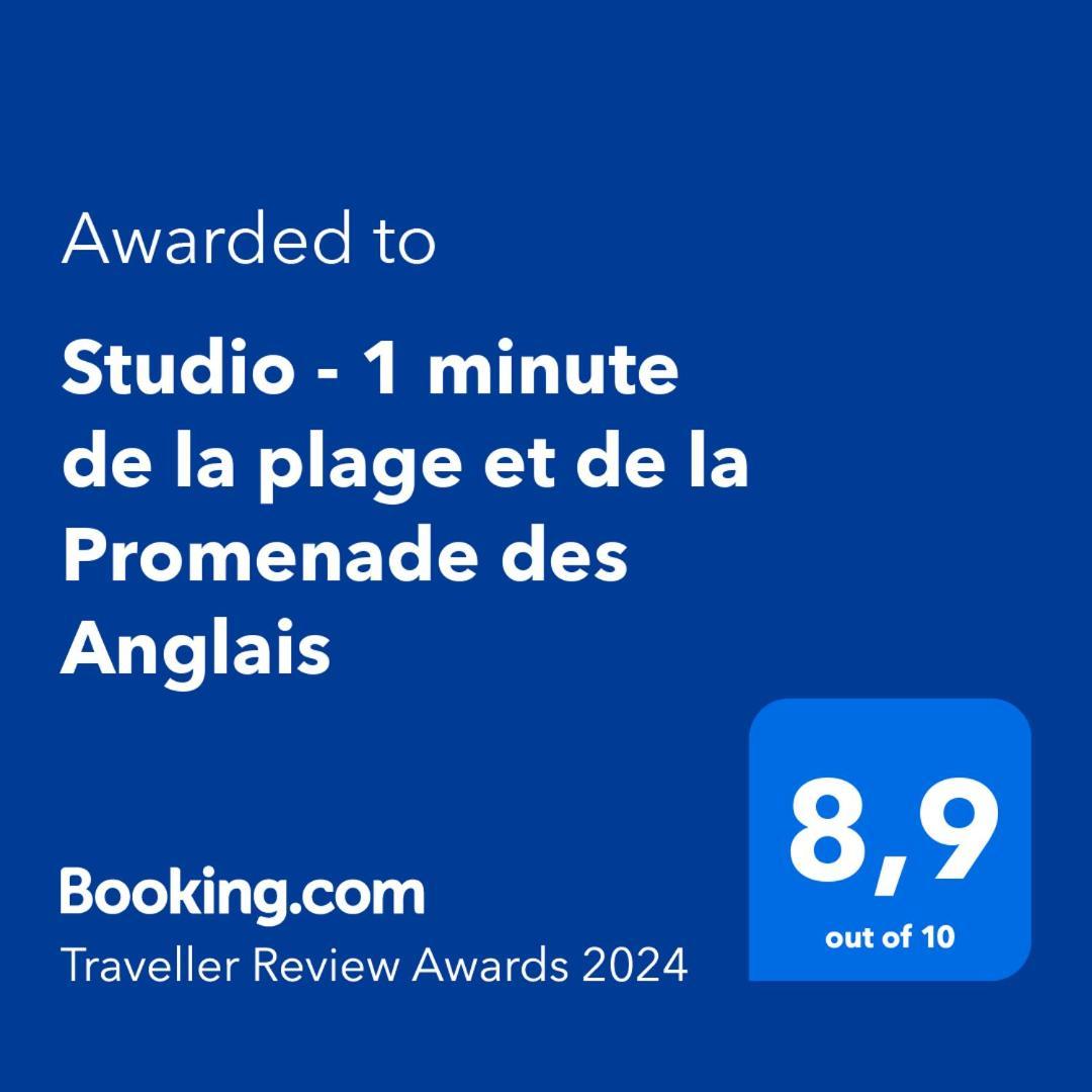 Studio - 1 Minute De La Plage Et De La Promenade Des Anglais Nice Luaran gambar